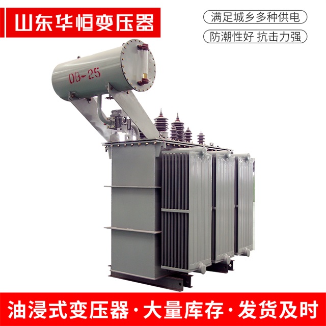 S11-10000/35西双版纳西双版纳西双版纳电力变压器厂家