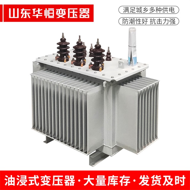 S13-10000/35西双版纳西双版纳西双版纳油浸式变压器厂家
